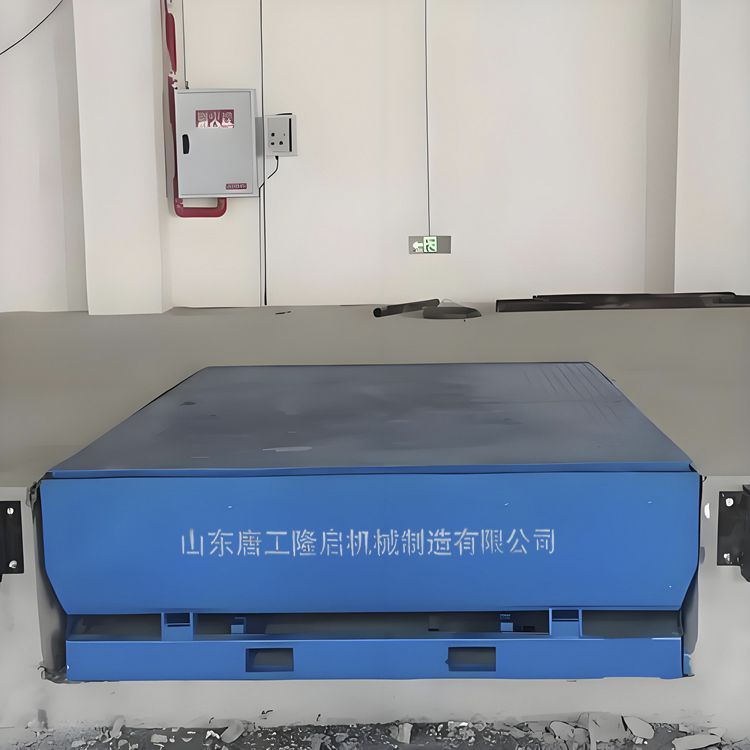 集装箱装卸货升降平台